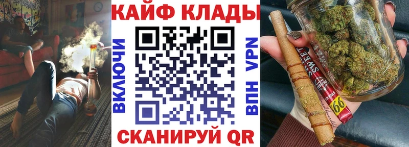 АМФЕТАМИН Пестово