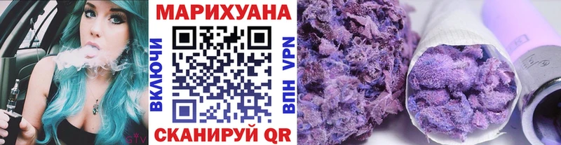 Виды наркоты Пестово ГАШИШ  NBOMe  Меф мяу мяу  Alpha PVP 