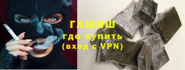 спайс Богданович