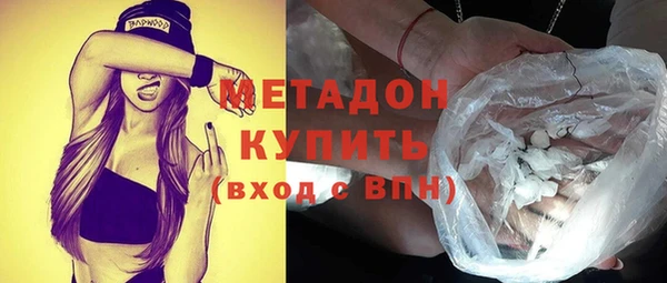 меф Белоозёрский
