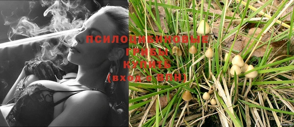 меф Белоозёрский