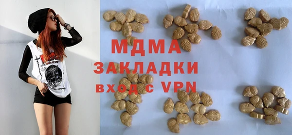 хмурый Беломорск