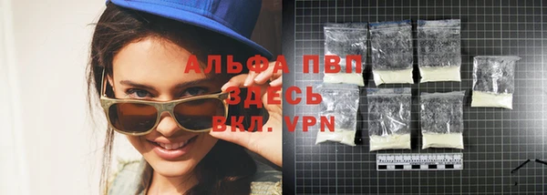 хмурый Беломорск