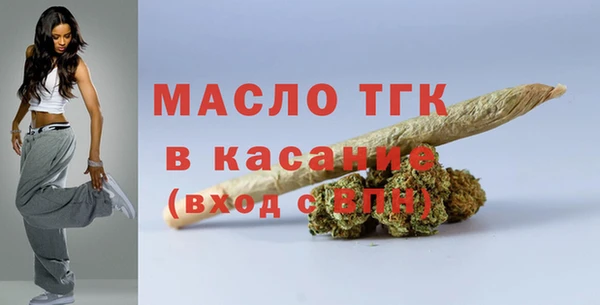хмурый Беломорск