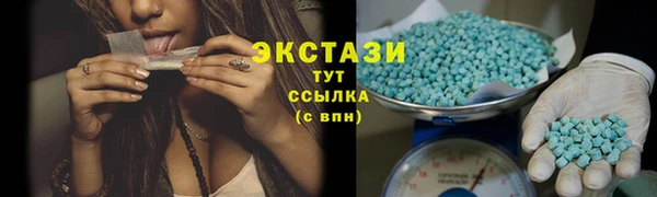 спайс Богданович