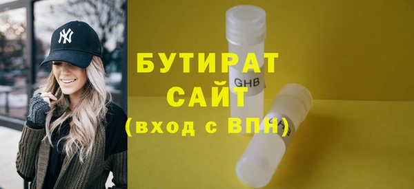хмурый Беломорск