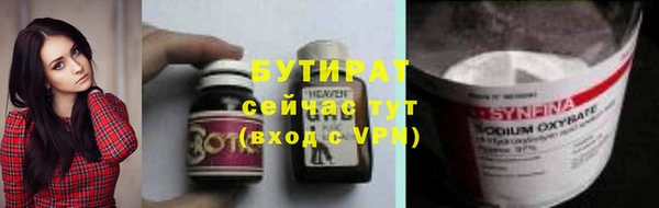 хмурый Беломорск