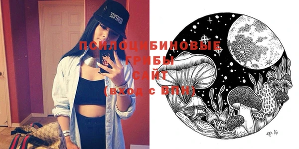 меф Белоозёрский