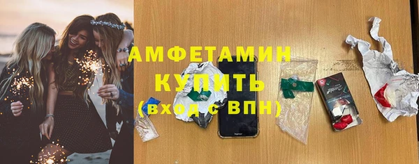 хмурый Беломорск