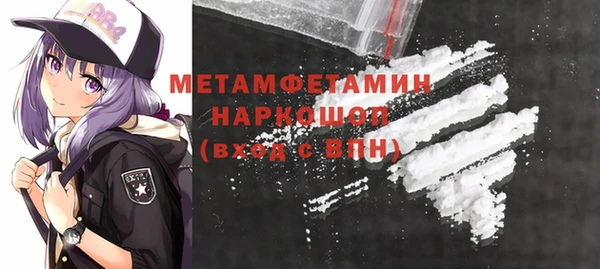 хмурый Беломорск