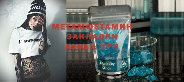 хмурый Беломорск