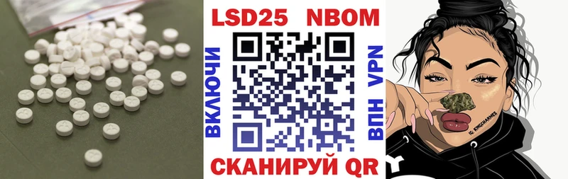 Лсд 25 экстази ecstasy  купить  сайты  Пестово 